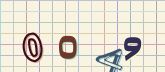 Captcha picture
