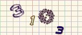Captcha picture