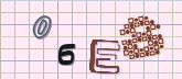 Captcha picture