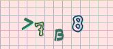 Captcha picture