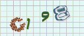 Captcha picture